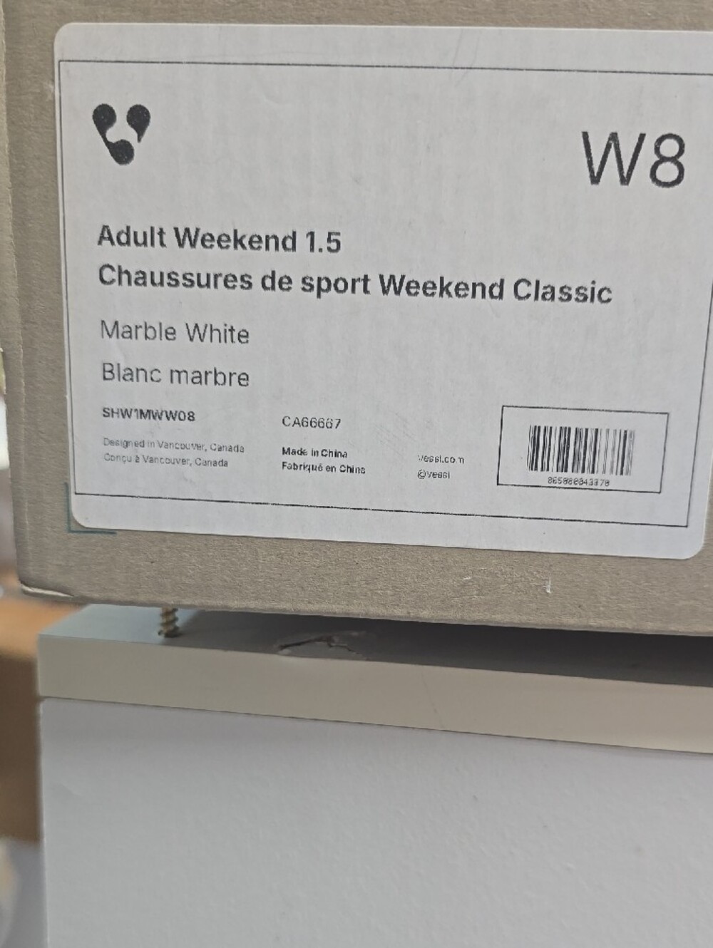 NIB Vessi Adult Weekend 1.5 Waterproof Sneakers Marble White Women's Size 8 - Picture 2 of 6